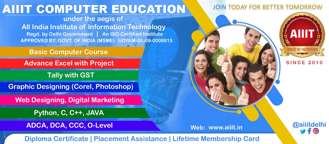 computer education banner design